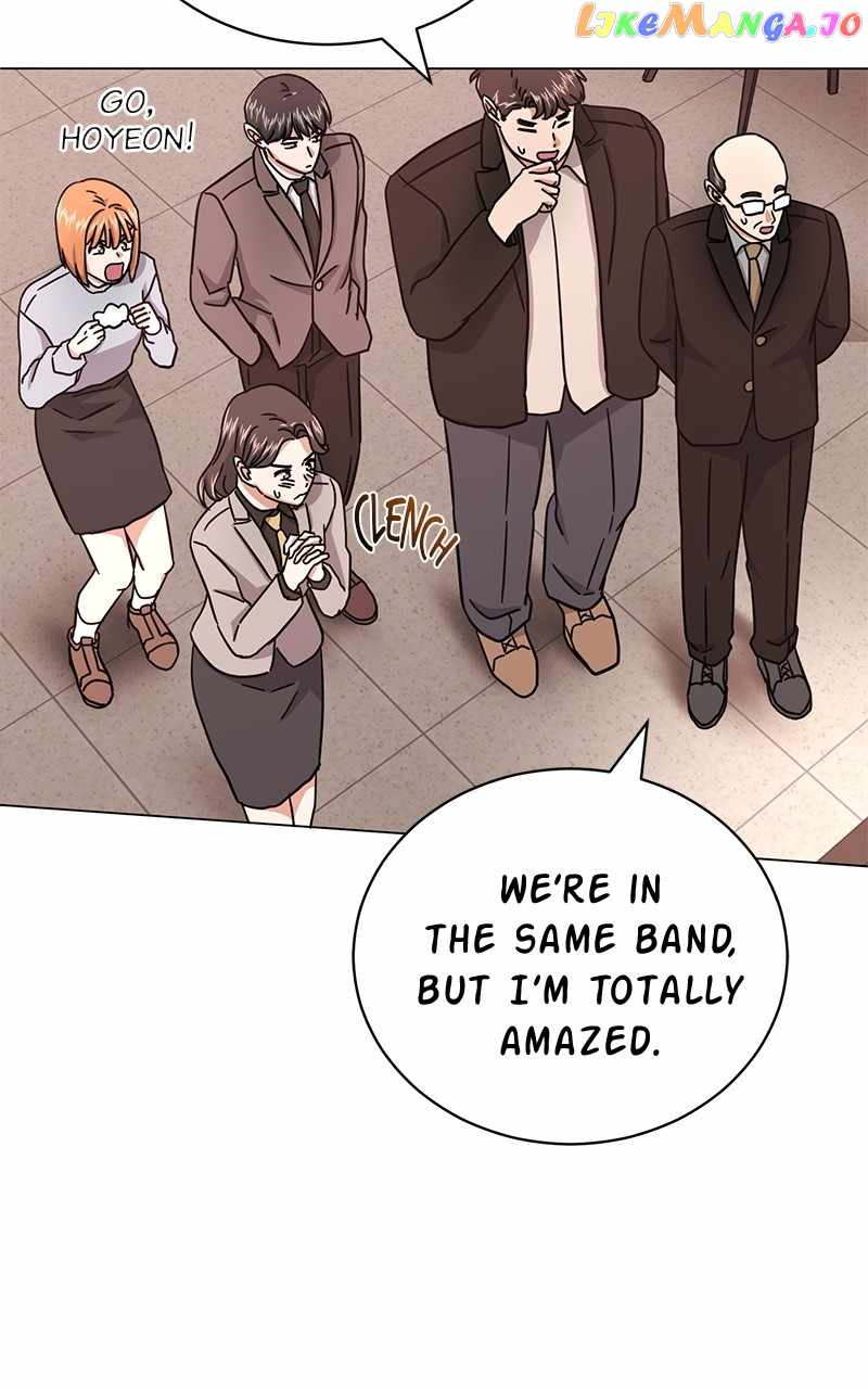 Superstar Associate Manager Chapter 69 - Page 27