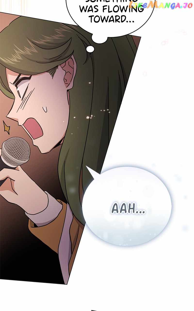 Superstar Associate Manager Chapter 69 - Page 47