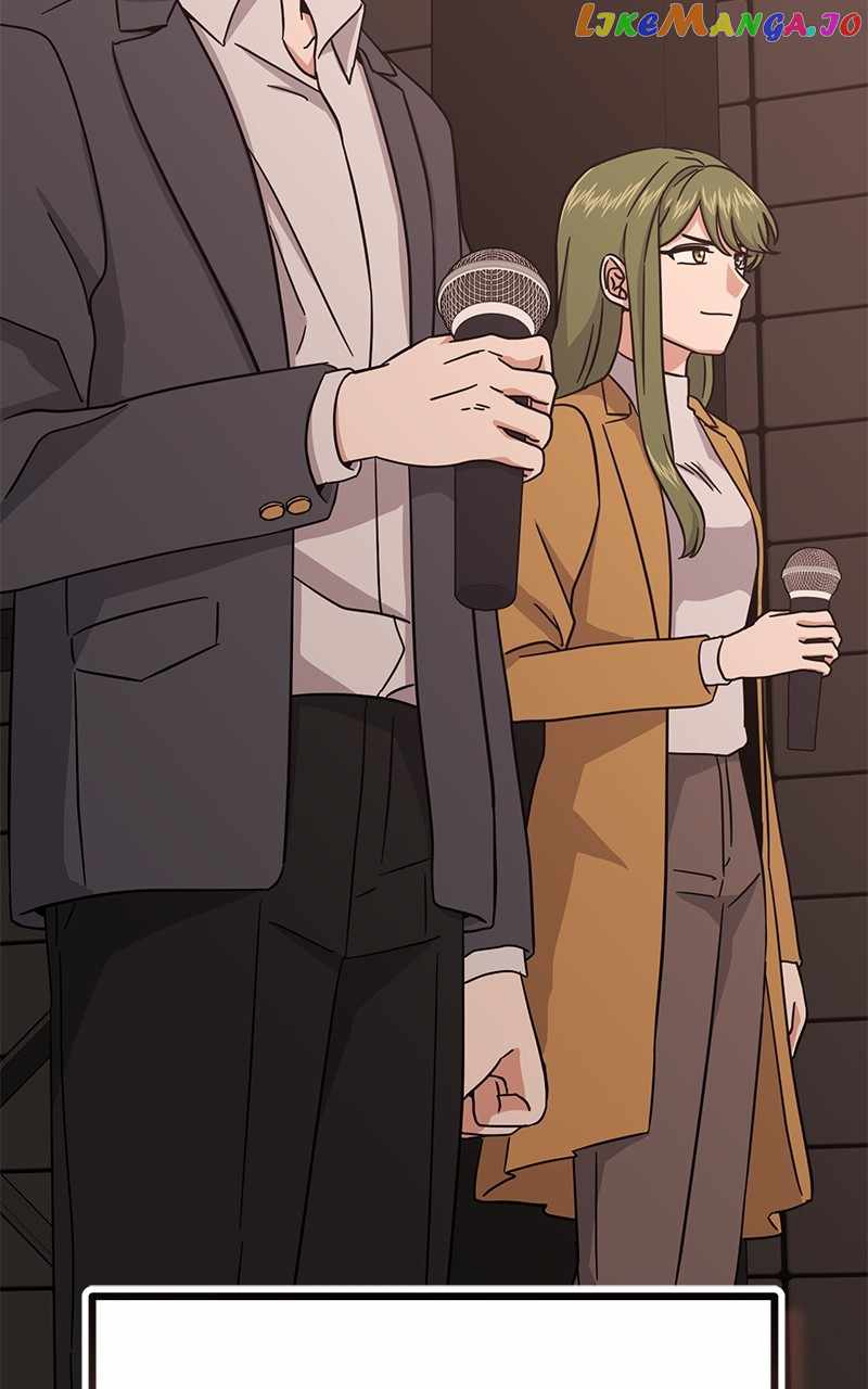 Superstar Associate Manager Chapter 69 - Page 6