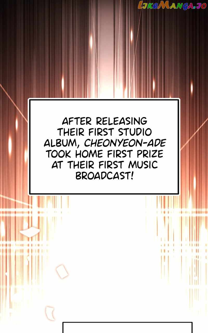 Superstar Associate Manager Chapter 69 - Page 67