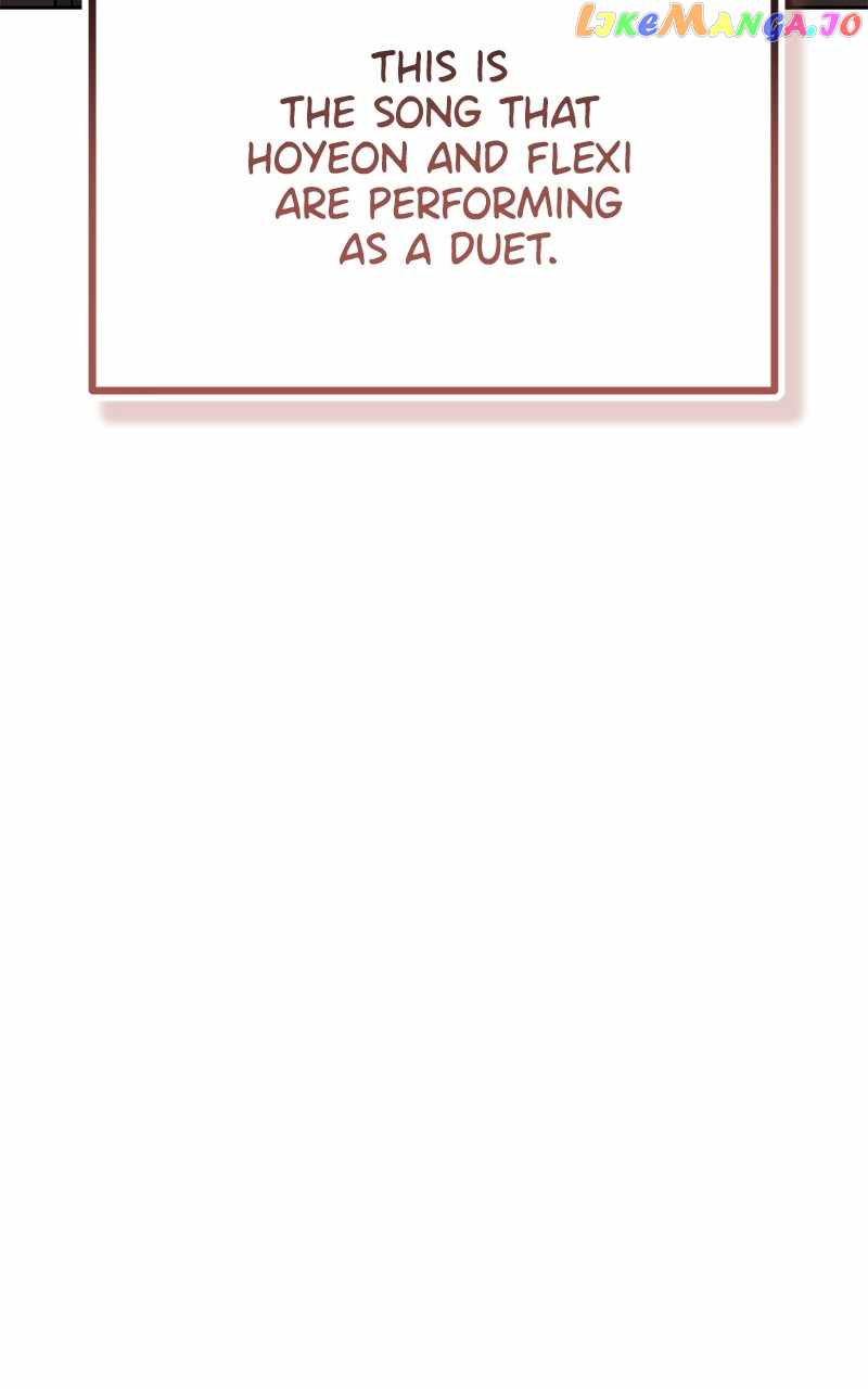 Superstar Associate Manager Chapter 69 - Page 7