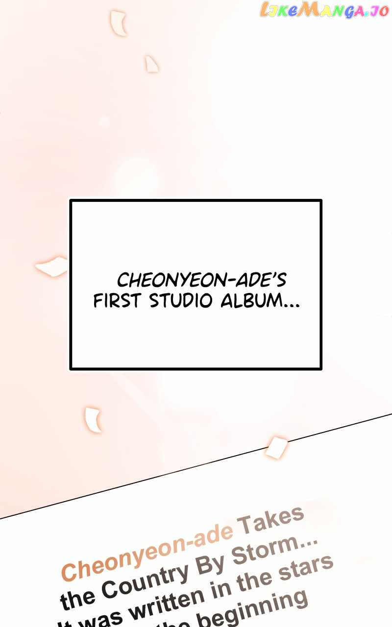 Superstar Associate Manager Chapter 69 - Page 71