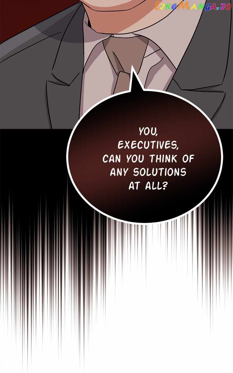 Superstar Associate Manager Chapter 69 - Page 81