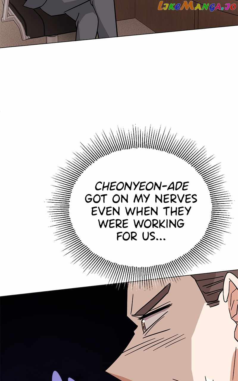 Superstar Associate Manager Chapter 69 - Page 83