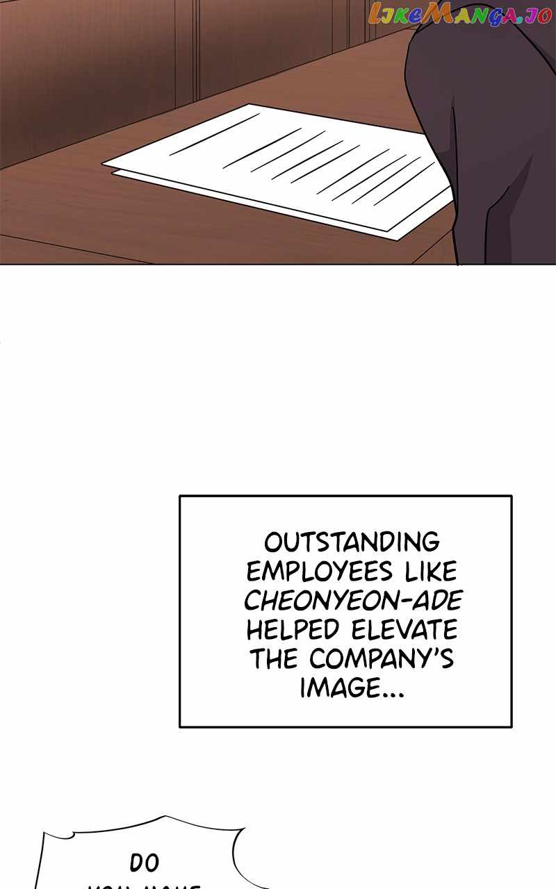 Superstar Associate Manager Chapter 69 - Page 86