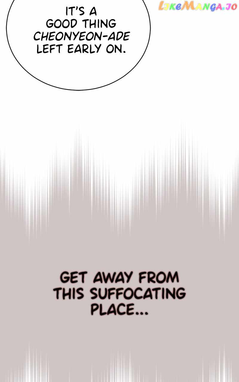 Superstar Associate Manager Chapter 69 - Page 91