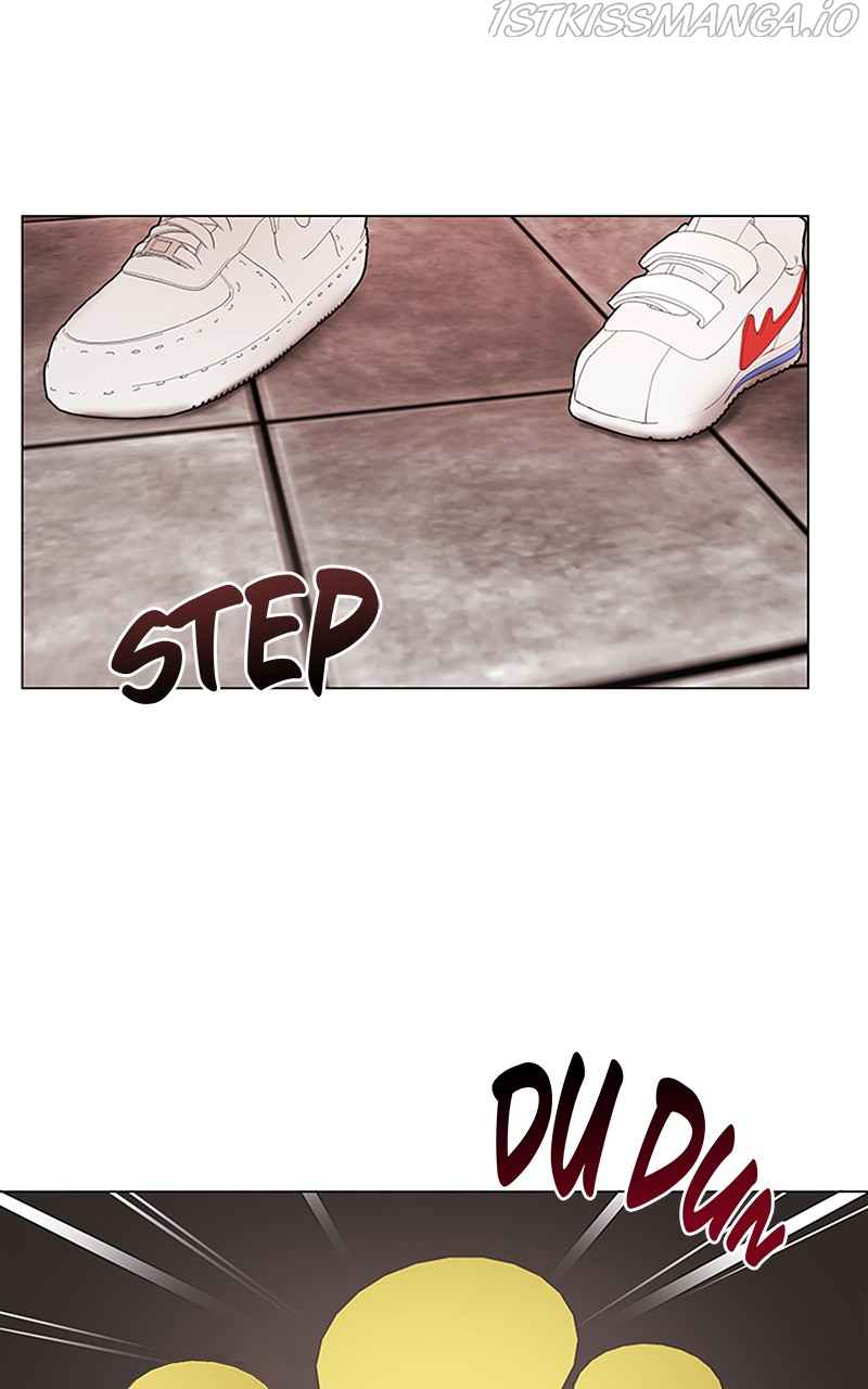 Superstar Associate Manager Chapter 7 - Page 0