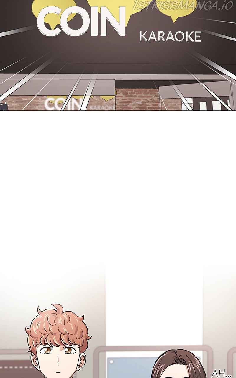 Superstar Associate Manager Chapter 7 - Page 1
