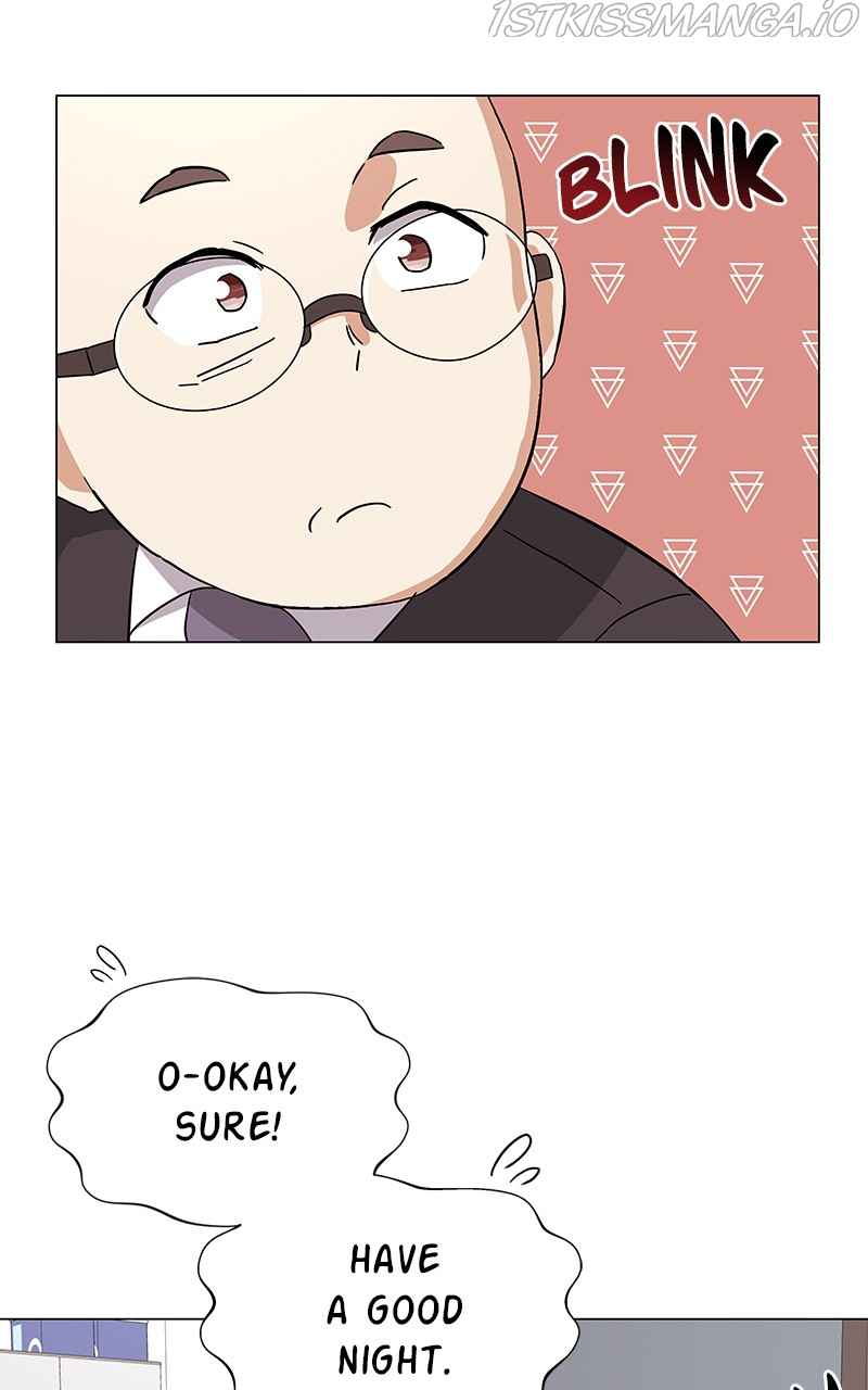 Superstar Associate Manager Chapter 7 - Page 10