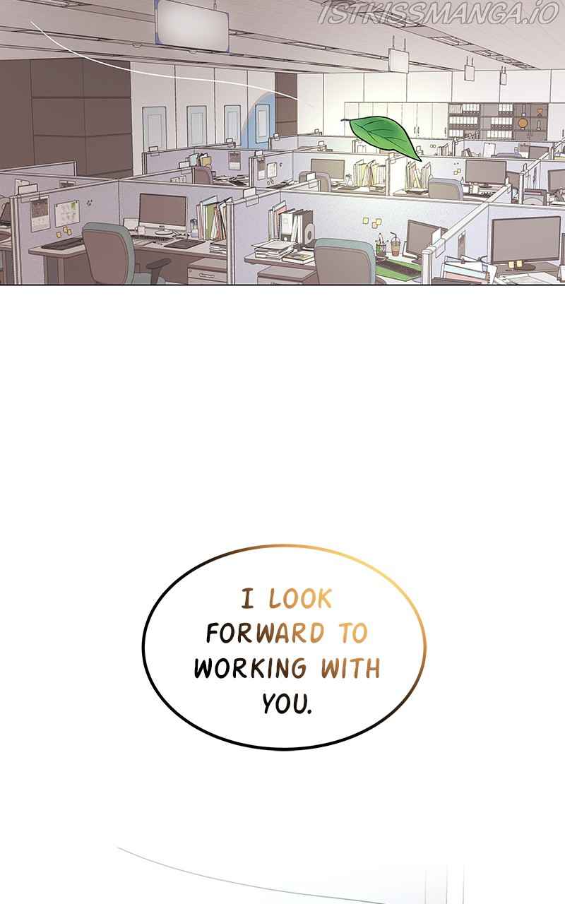 Superstar Associate Manager Chapter 7 - Page 105