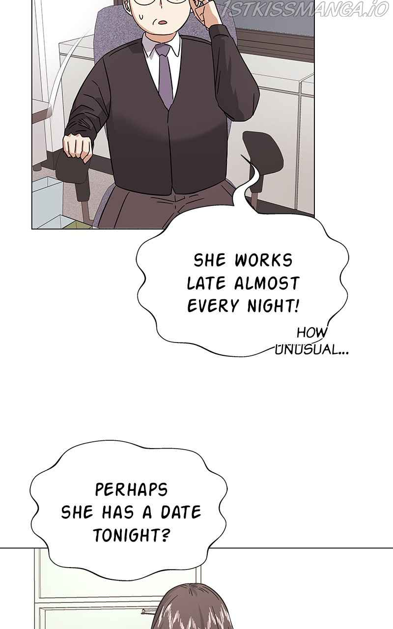 Superstar Associate Manager Chapter 7 - Page 12