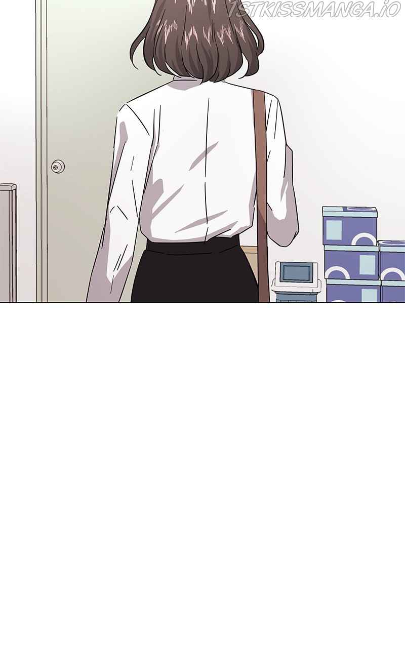 Superstar Associate Manager Chapter 7 - Page 13