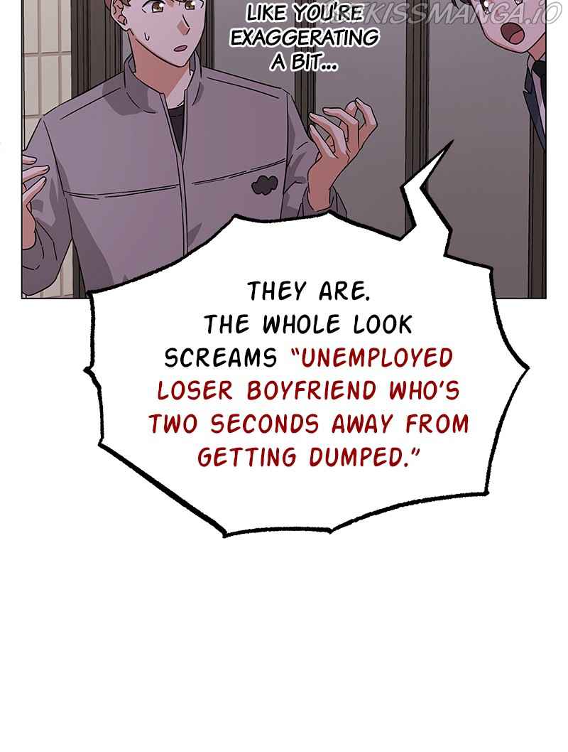 Superstar Associate Manager Chapter 7 - Page 17