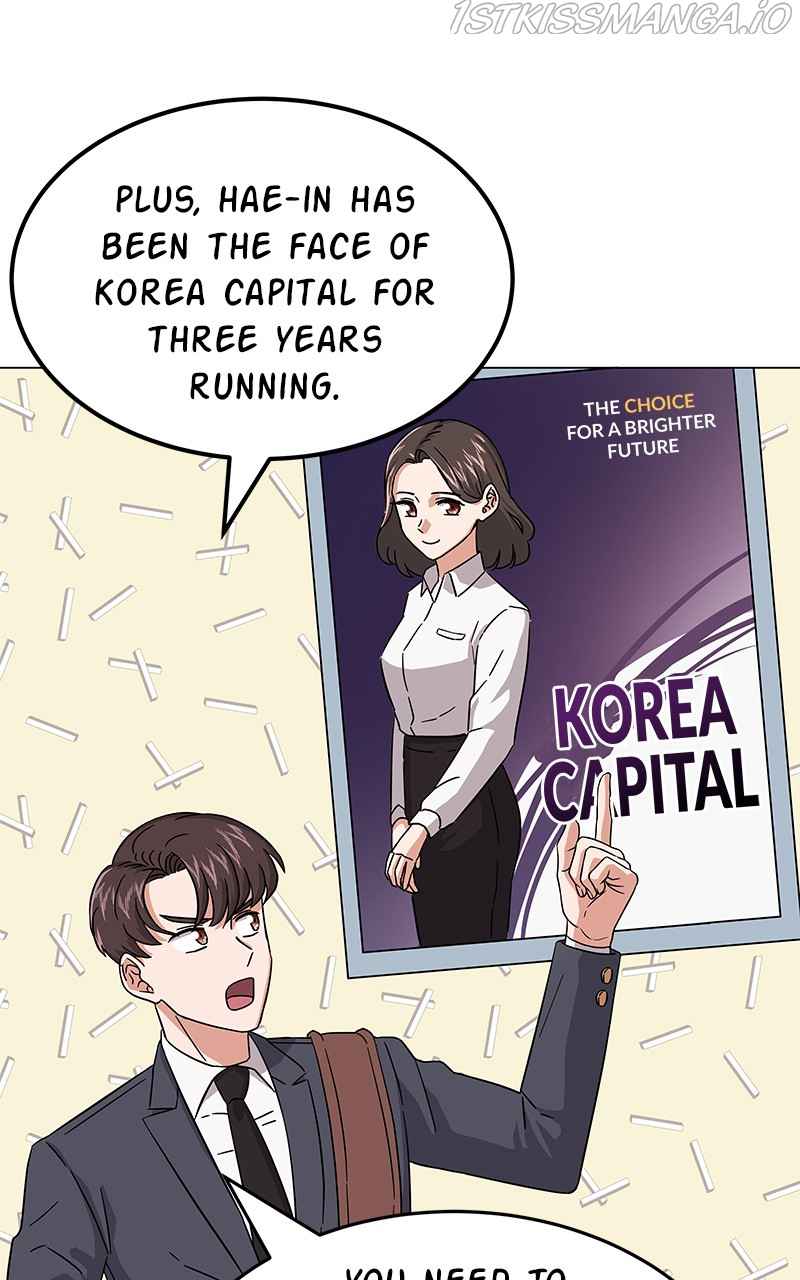 Superstar Associate Manager Chapter 7 - Page 18
