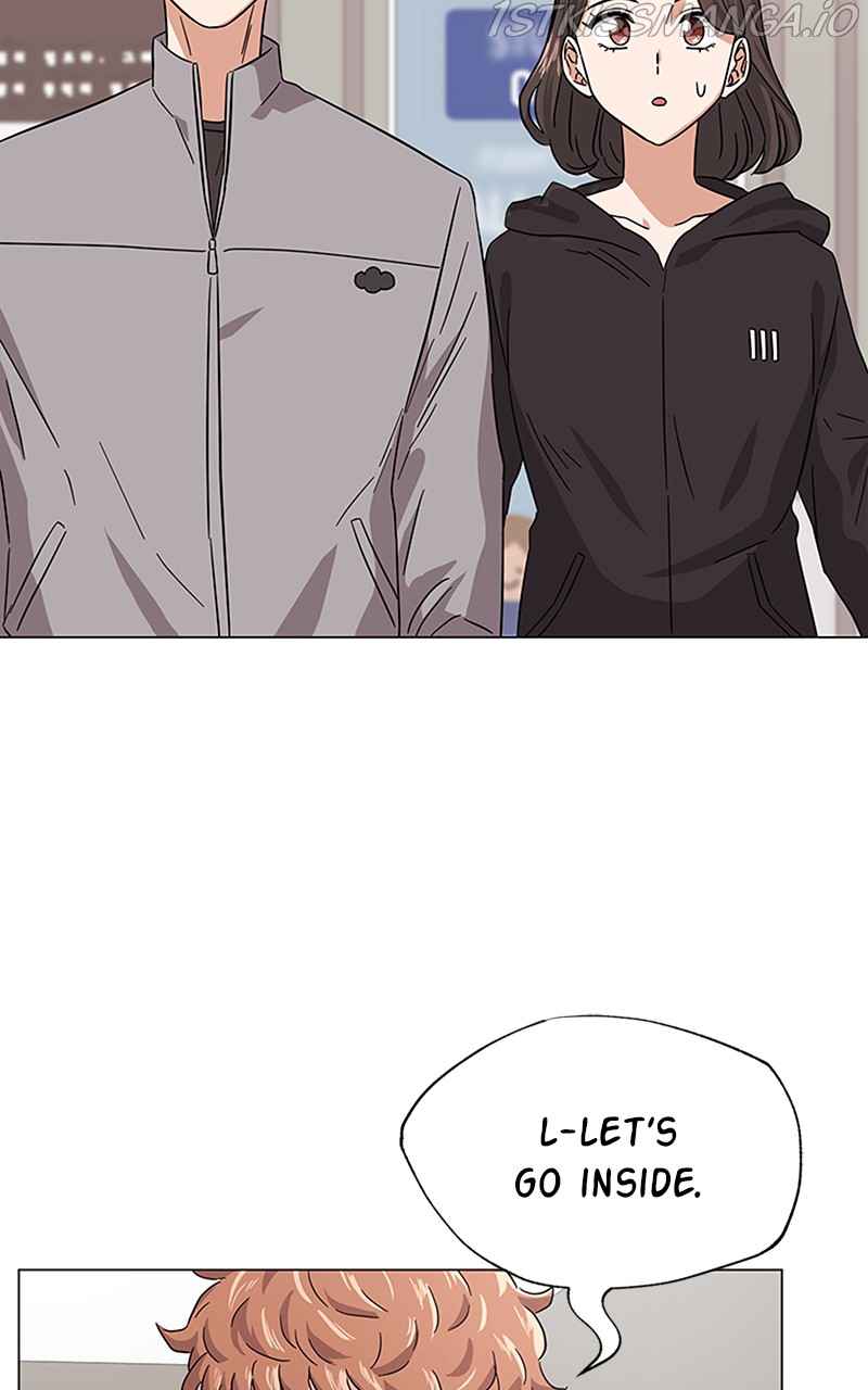Superstar Associate Manager Chapter 7 - Page 2