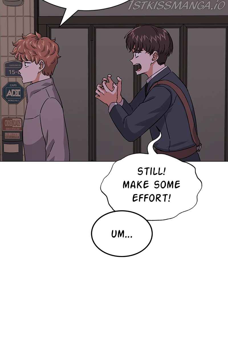 Superstar Associate Manager Chapter 7 - Page 21