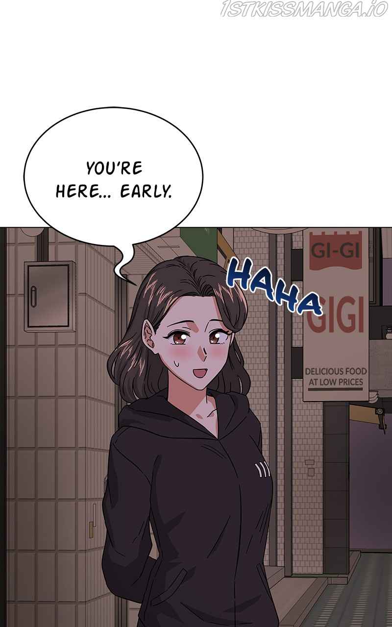 Superstar Associate Manager Chapter 7 - Page 22