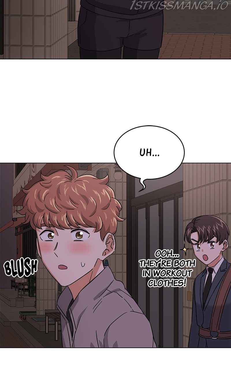 Superstar Associate Manager Chapter 7 - Page 23
