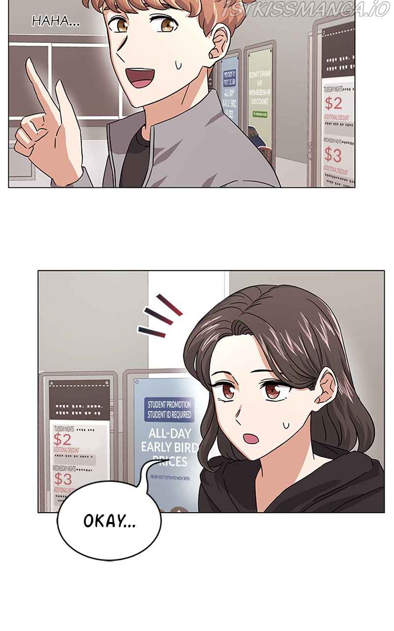 Superstar Associate Manager Chapter 7 - Page 3