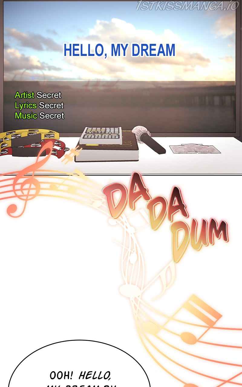 Superstar Associate Manager Chapter 7 - Page 33
