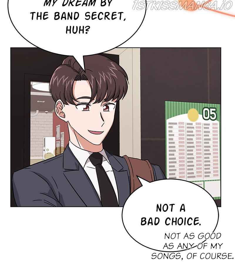 Superstar Associate Manager Chapter 7 - Page 34