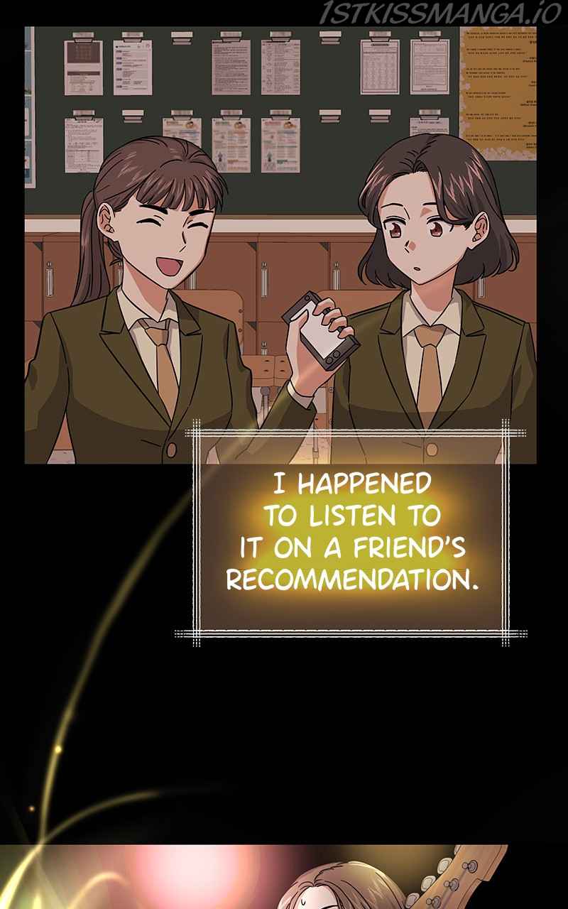 Superstar Associate Manager Chapter 7 - Page 38