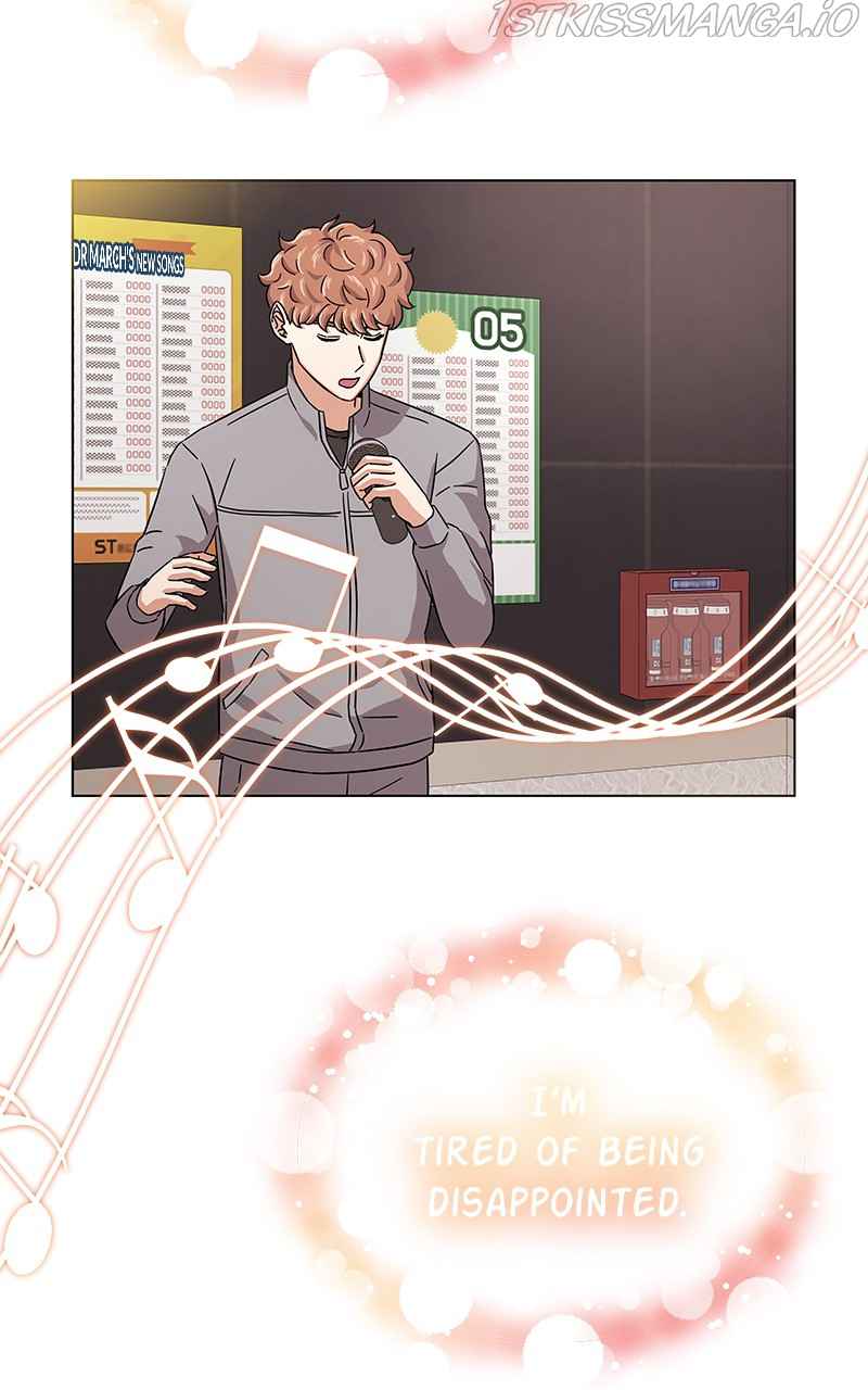 Superstar Associate Manager Chapter 7 - Page 42