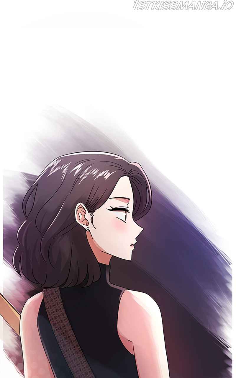 Superstar Associate Manager Chapter 7 - Page 5