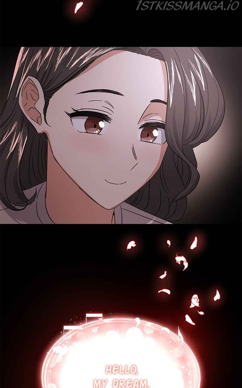 Superstar Associate Manager Chapter 7 - Page 50