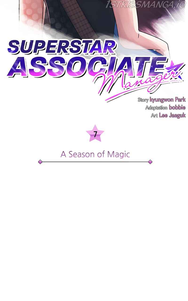 Superstar Associate Manager Chapter 7 - Page 6