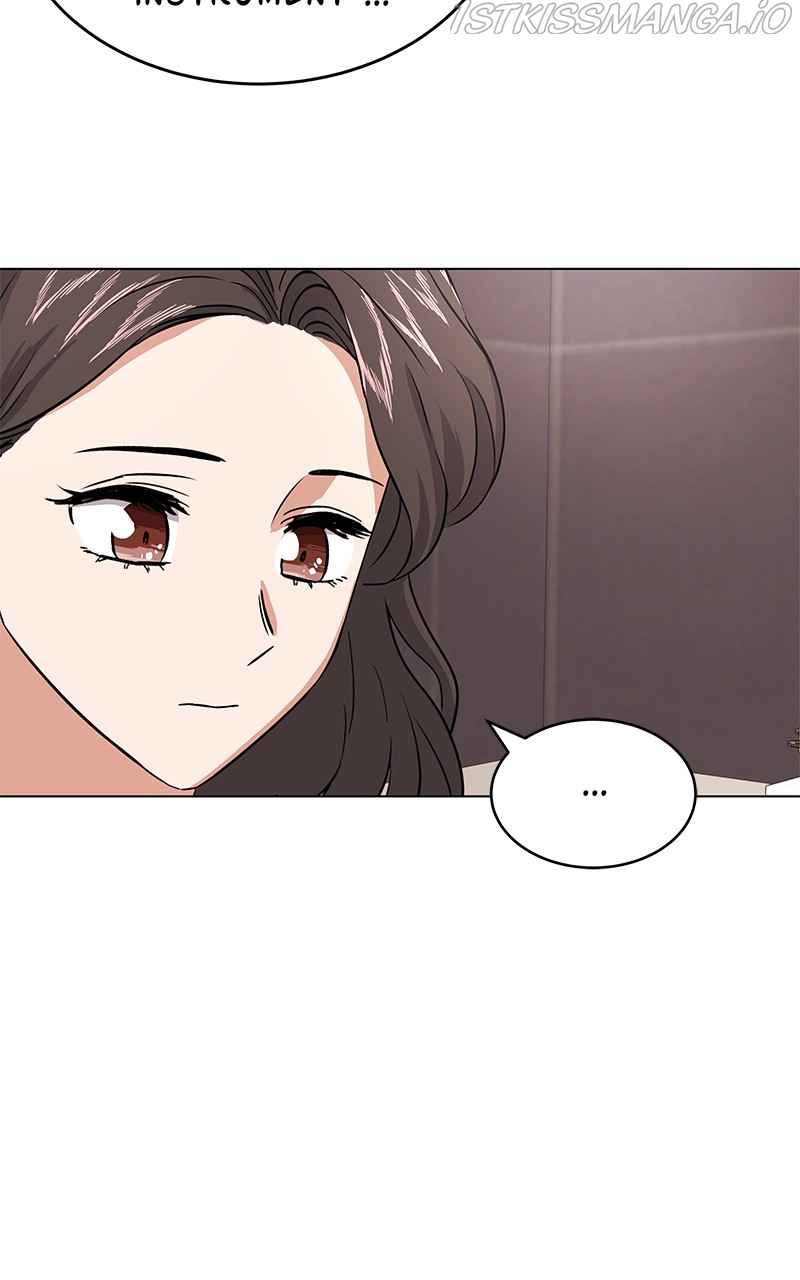 Superstar Associate Manager Chapter 7 - Page 66