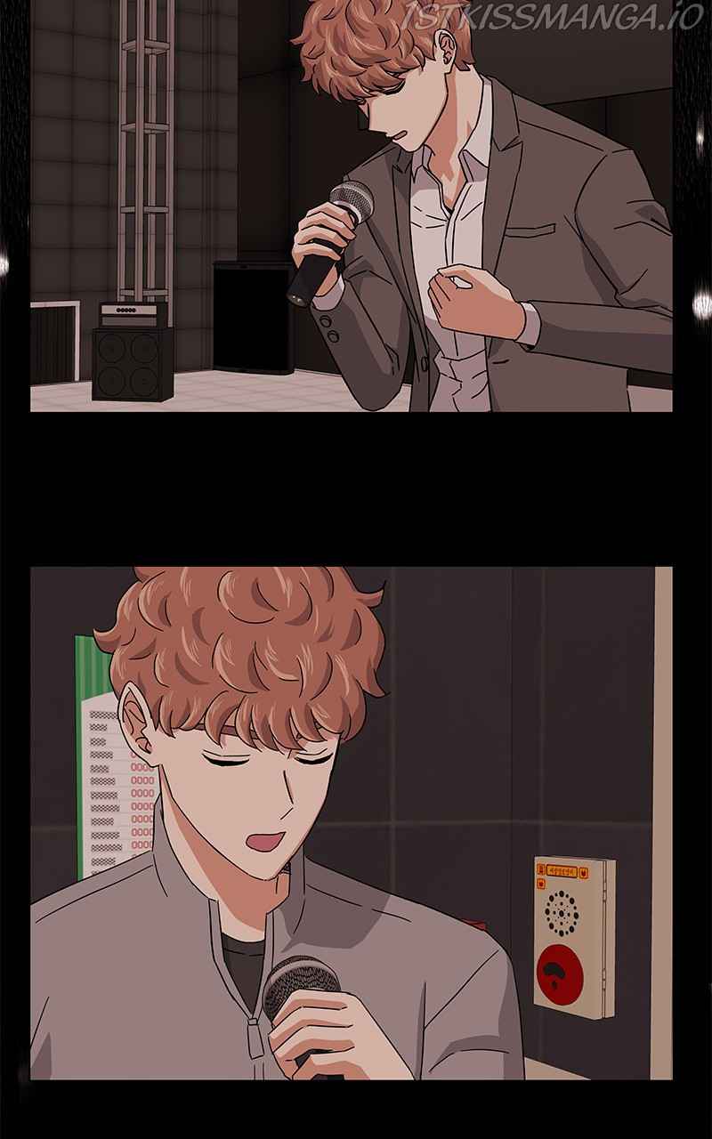 Superstar Associate Manager Chapter 7 - Page 76