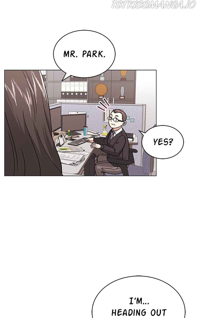Superstar Associate Manager Chapter 7 - Page 8