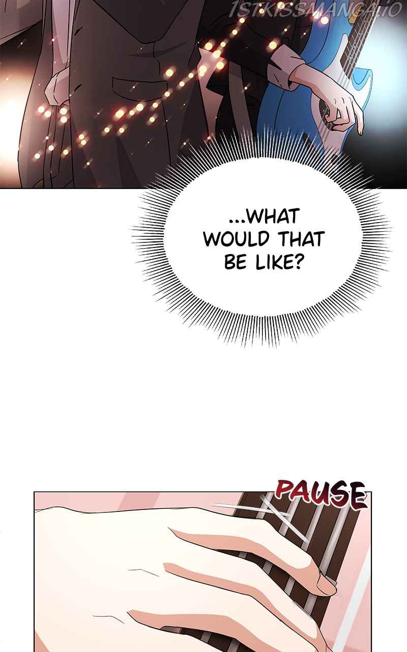 Superstar Associate Manager Chapter 7 - Page 80