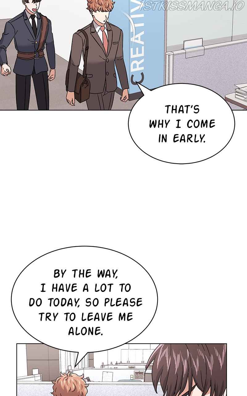 Superstar Associate Manager Chapter 7 - Page 93