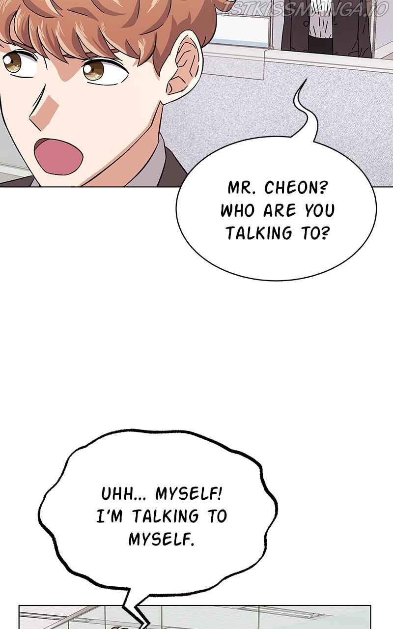 Superstar Associate Manager Chapter 7 - Page 95