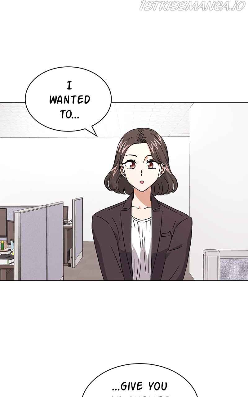 Superstar Associate Manager Chapter 7 - Page 97