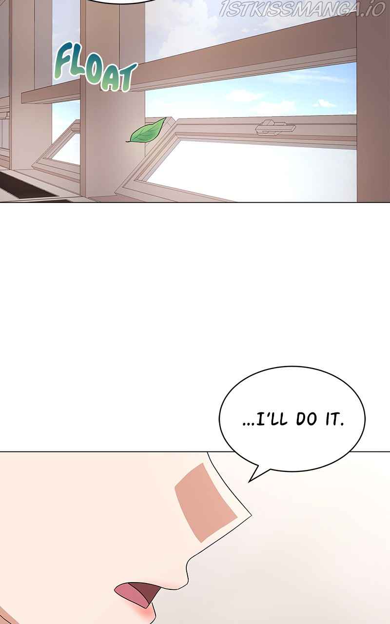 Superstar Associate Manager Chapter 7 - Page 99
