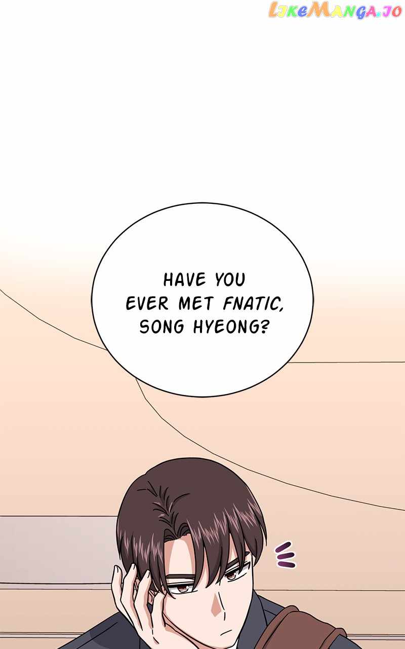 Superstar Associate Manager Chapter 70 - Page 0