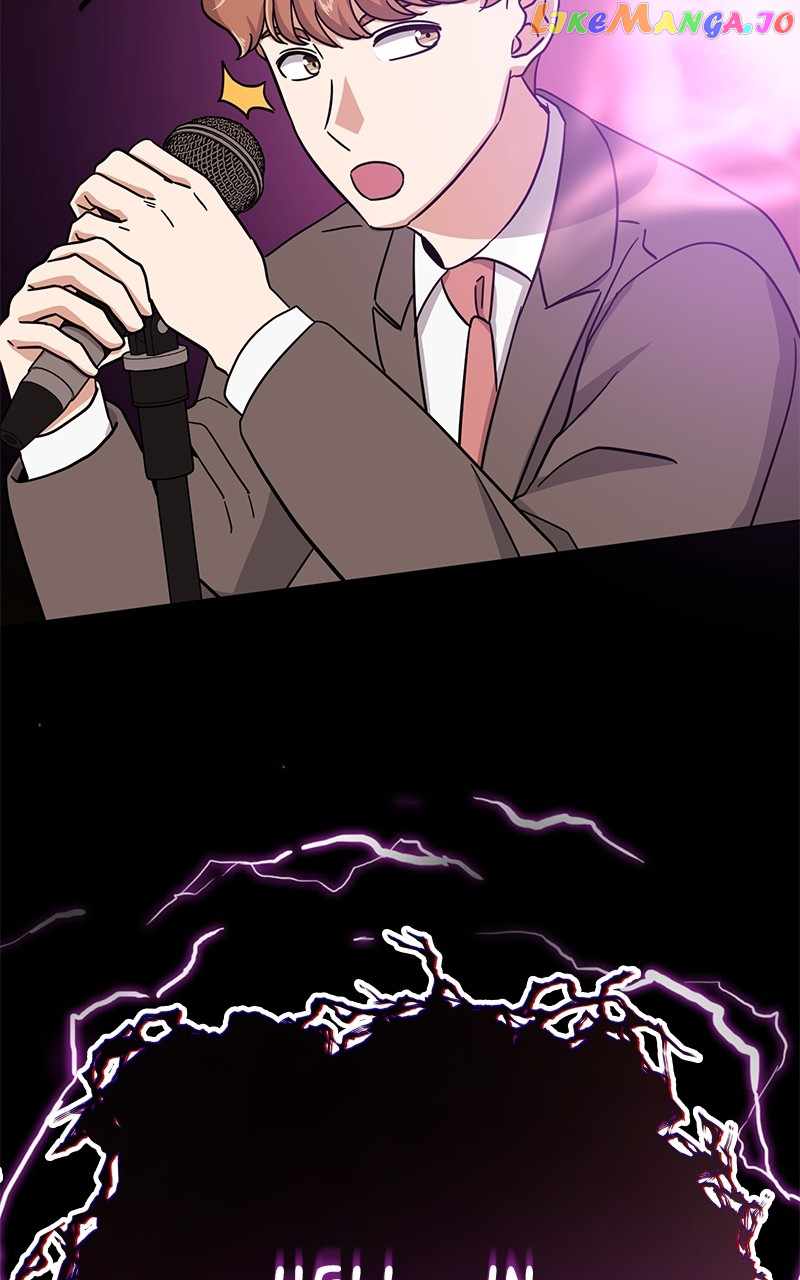 Superstar Associate Manager Chapter 70 - Page 108