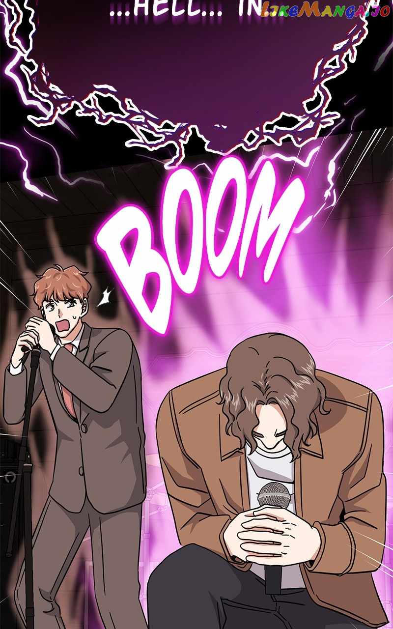 Superstar Associate Manager Chapter 70 - Page 109