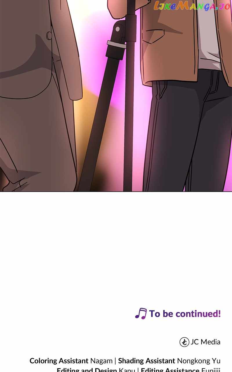 Superstar Associate Manager Chapter 70 - Page 120