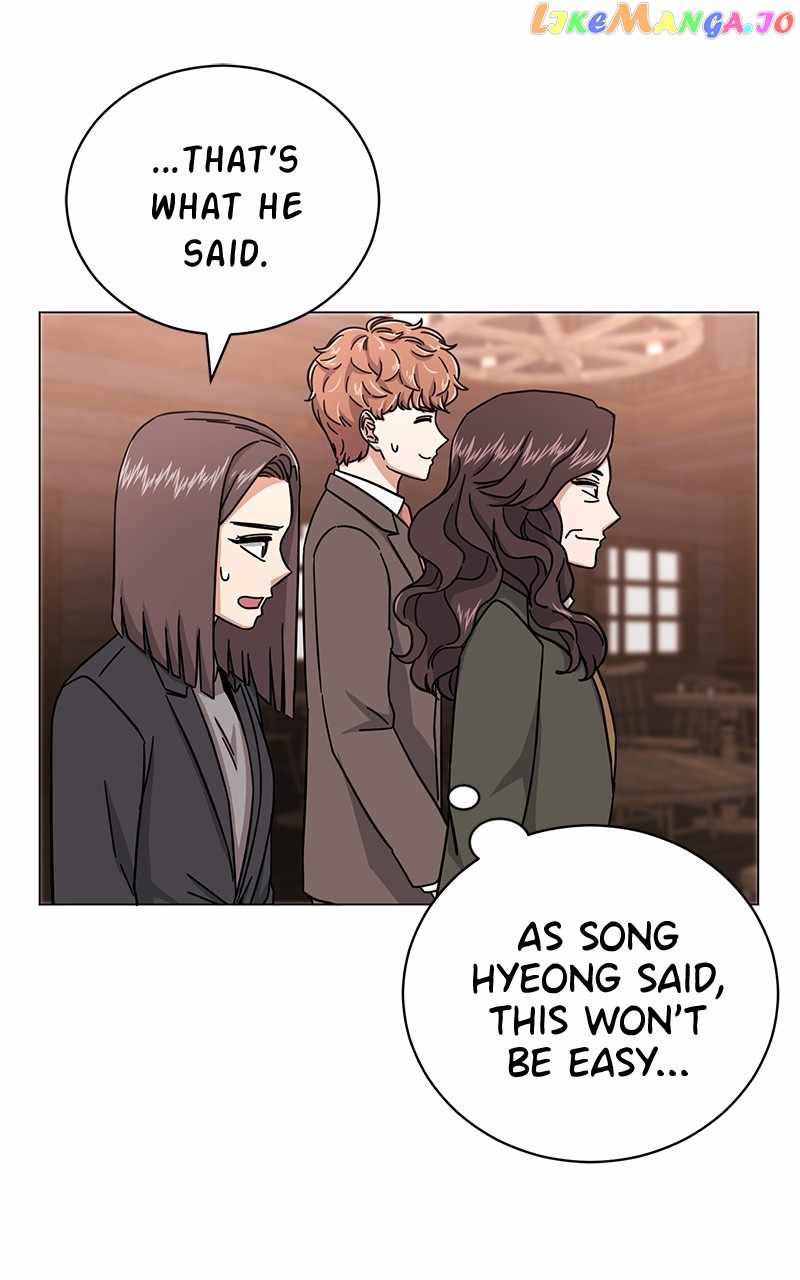 Superstar Associate Manager Chapter 70 - Page 23