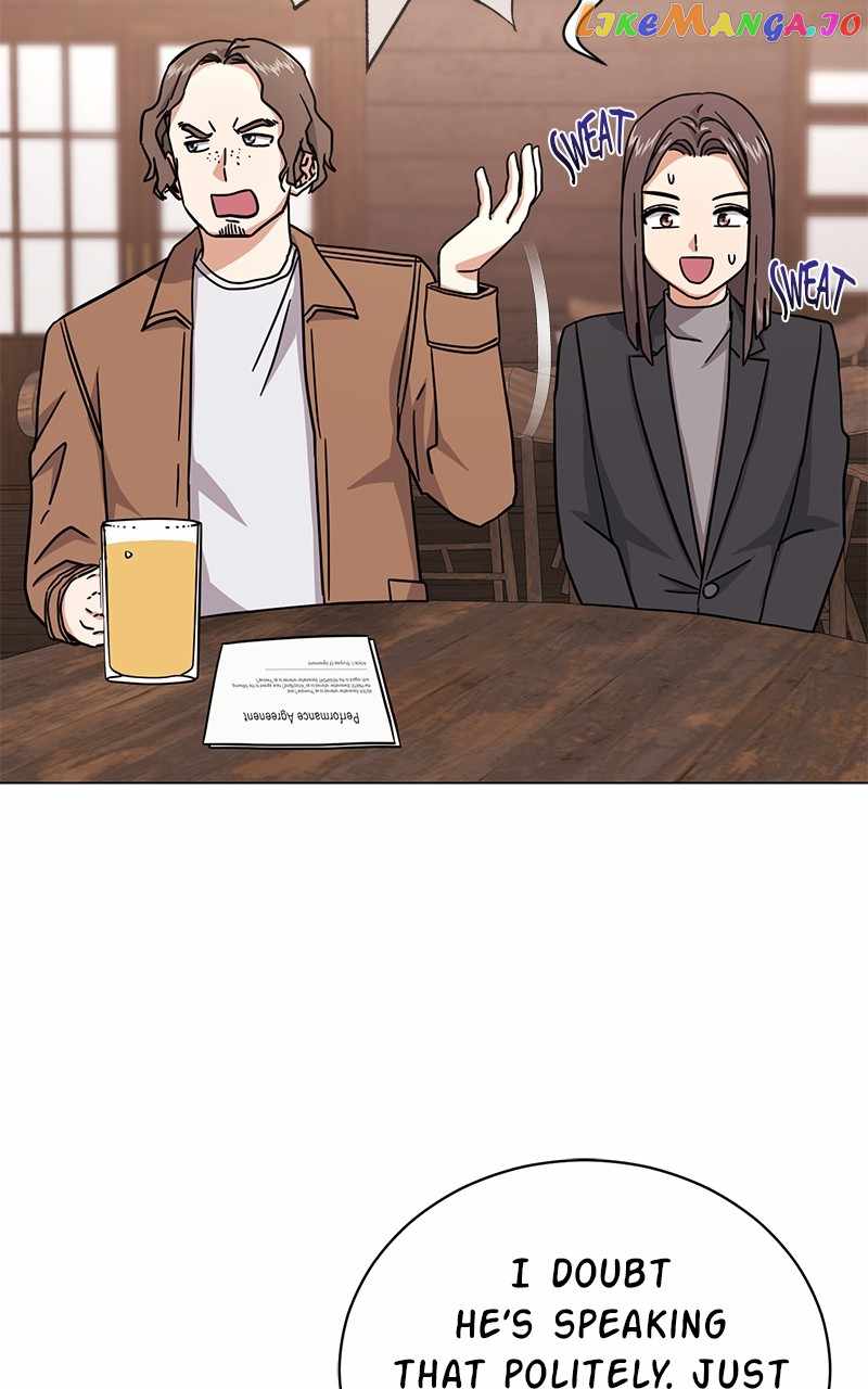 Superstar Associate Manager Chapter 70 - Page 42