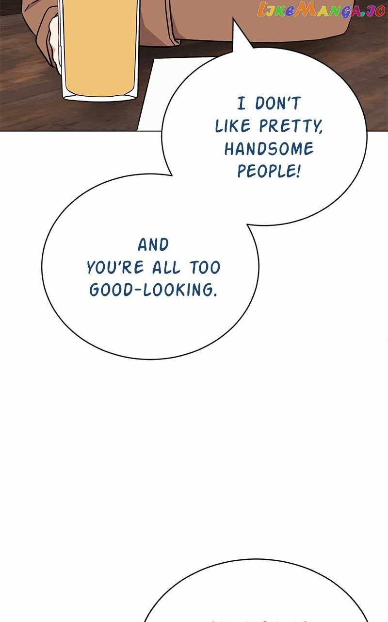 Superstar Associate Manager Chapter 70 - Page 45