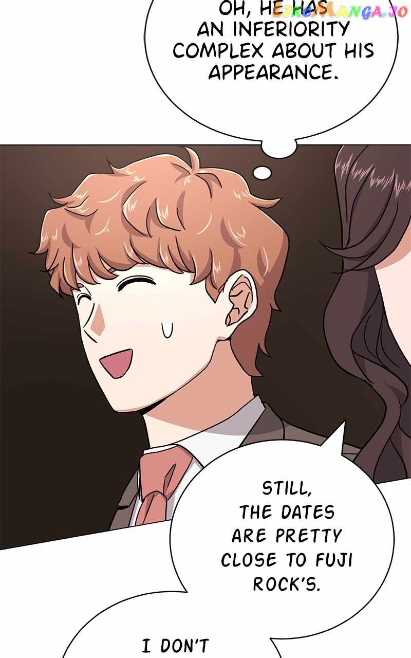 Superstar Associate Manager Chapter 70 - Page 46