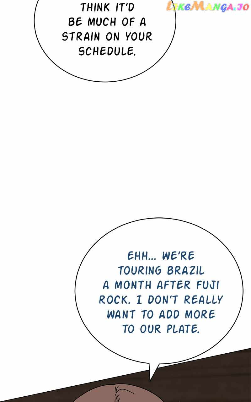 Superstar Associate Manager Chapter 70 - Page 47