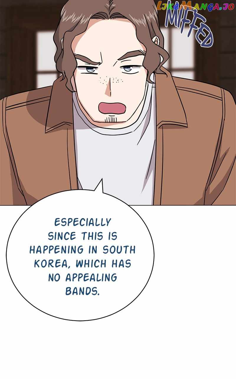 Superstar Associate Manager Chapter 70 - Page 48