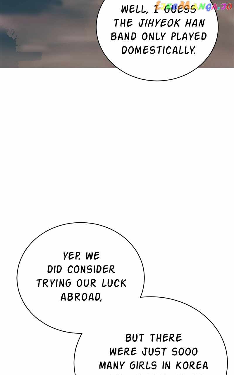 Superstar Associate Manager Chapter 70 - Page 5