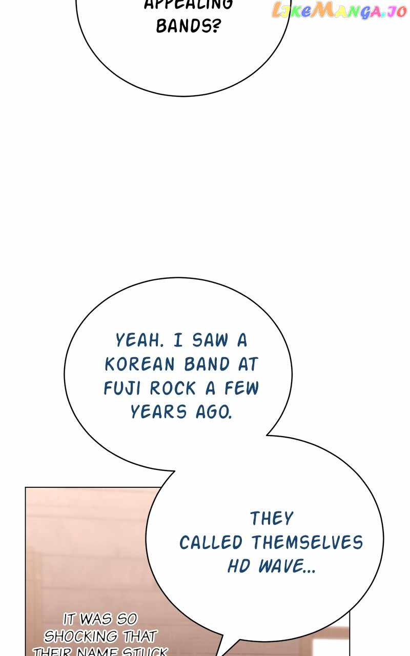 Superstar Associate Manager Chapter 70 - Page 50